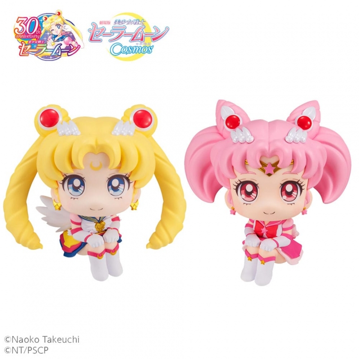 Sailor Moon Look Up PVC Statues Eternal Sailor Moon & Eternal Sailor Chibi Moon LTD Ver. 11 cm