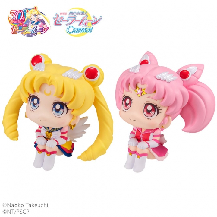 Sailor Moon Look Up PVC Statues Eternal Sailor Moon & Eternal Sailor Chibi Moon LTD Ver. 11 cm