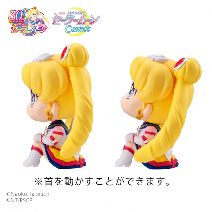 Sailor Moon Look Up PVC Statues Eternal Sailor Moon & Eternal Sailor Chibi Moon LTD Ver. 11 cm