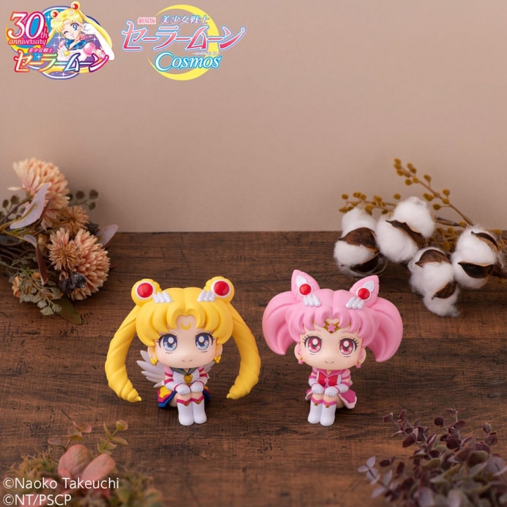 Sailor Moon Look Up PVC Statues Eternal Sailor Moon & Eternal Sailor Chibi Moon LTD Ver. 11 cm