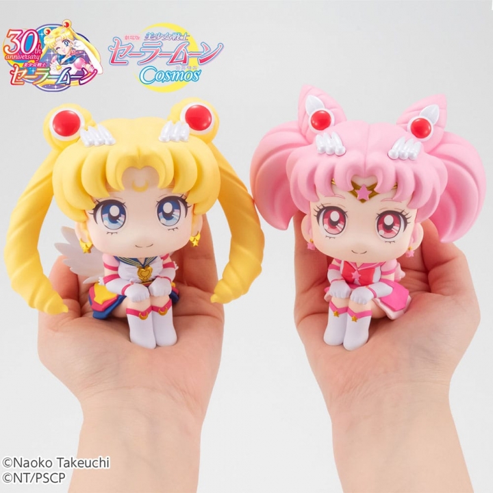 Sailor Moon Look Up PVC Statues Eternal Sailor Moon & Eternal Sailor Chibi Moon LTD Ver. 11 cm