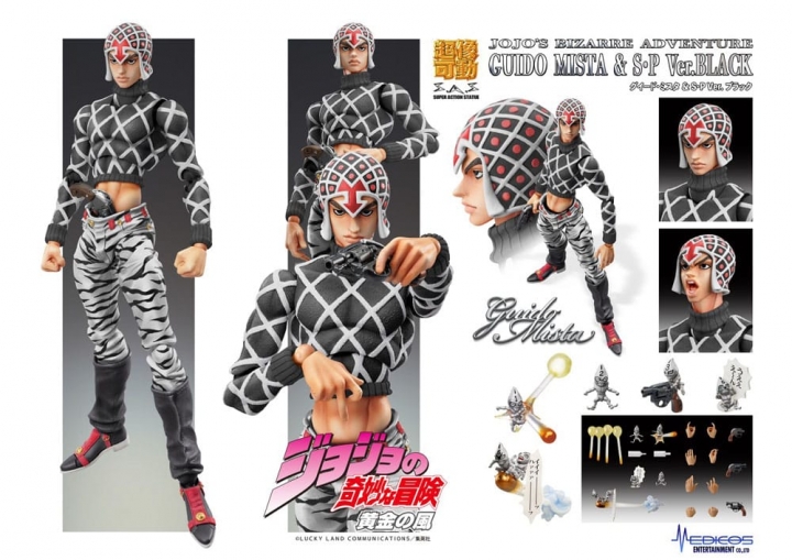 JoJo's Bizarre Adventure Part5 Super Action Figure Chozokado Guido Mista & S P Ver. Black 15 cm