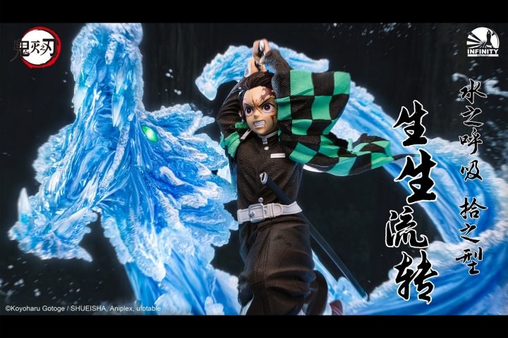 Demon Slayer Kimetsu no Yaiba: Tanjiro Kamado 1:4 Scale Statue 61 cm