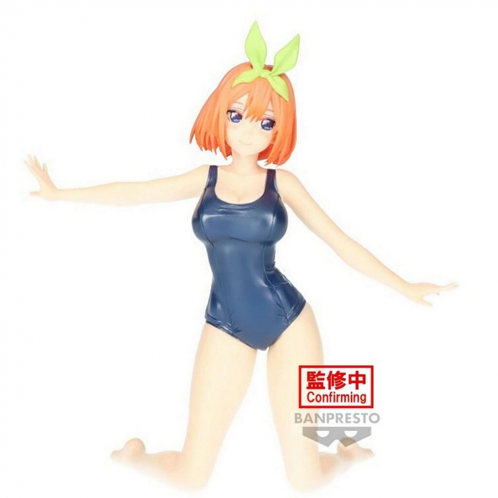 The Quintessential Quintuplets: Celestial Vivi - Nino / Yotsuba Nakano Figure 18 cm