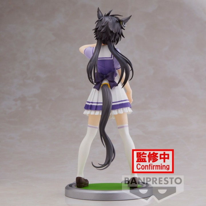 Uma Musume: Pretty Derby Figure - Air Shakur / Fine Motion 20 cm