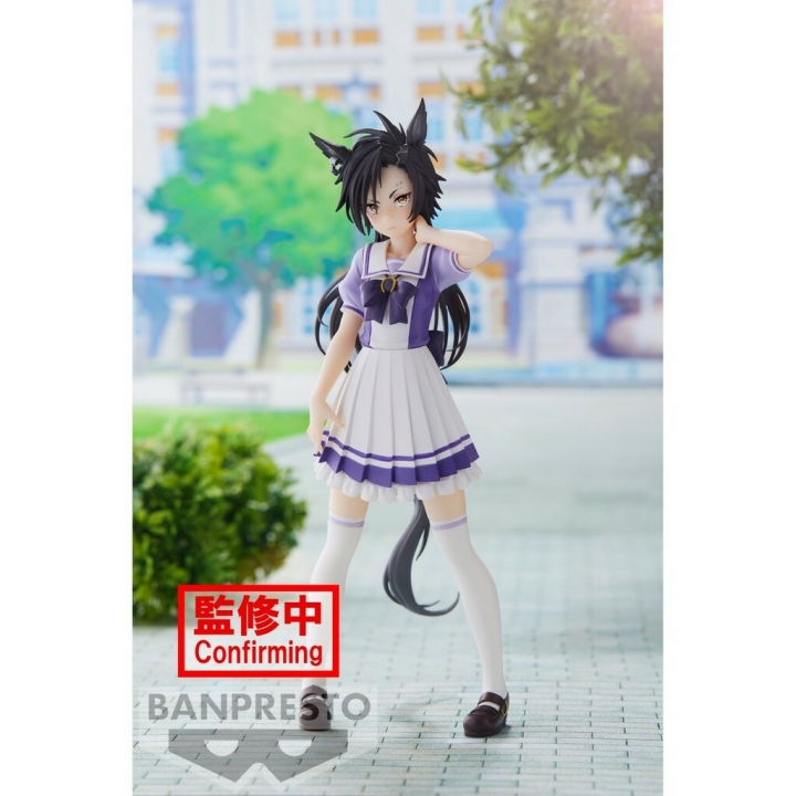 Uma Musume: Pretty Derby Figure - Air Shakur / Fine Motion 20 cm