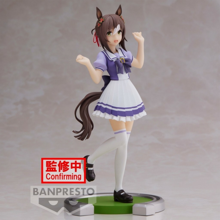 Uma Musume: Pretty Derby Figure - Air Shakur / Fine Motion 20 cm