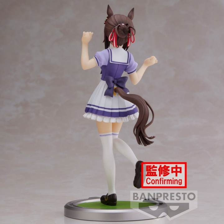 Uma Musume: Pretty Derby Figure - Air Shakur / Fine Motion 20 cm