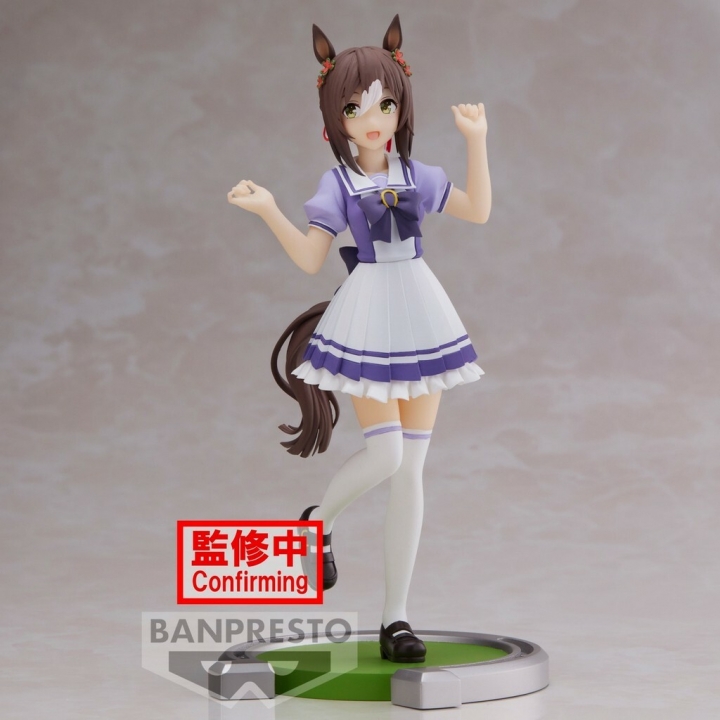 Uma Musume: Pretty Derby Figure - Air Shakur / Fine Motion 20 cm