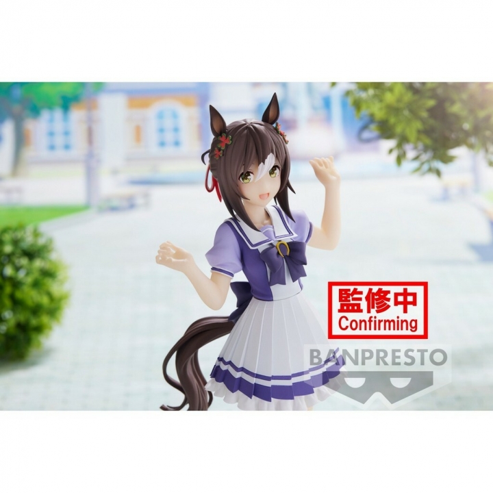 Uma Musume: Pretty Derby Figure - Air Shakur / Fine Motion 20 cm