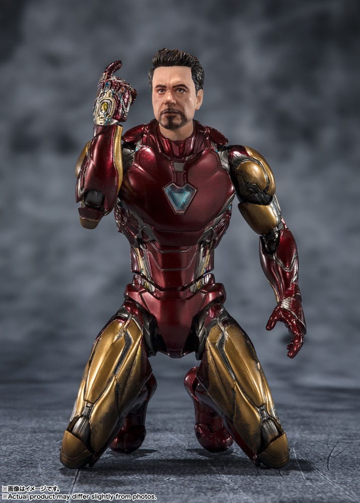 Avengers: Endgame S.H. Figuarts Action Figure Iron Man Mark 85 Five Years Later - 2023 16 cm