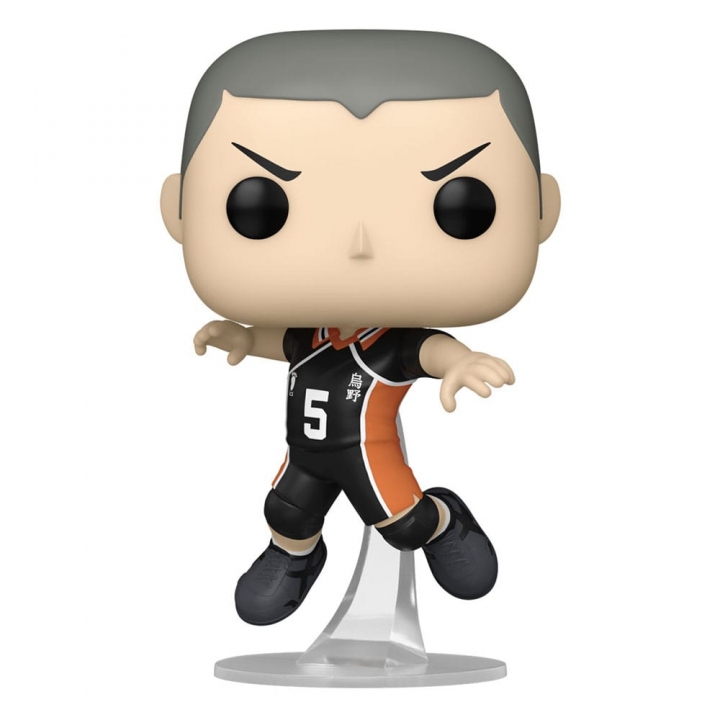 Haikyu!! POP! Animation Vinyl Figure 9 cm