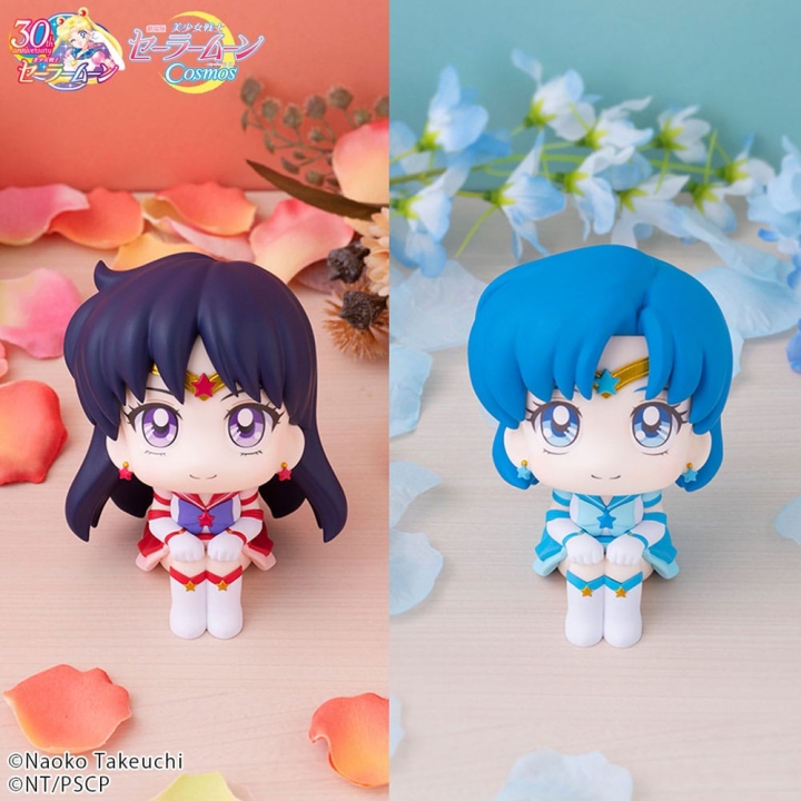 Sailor Moon Cosmos Look Up PVC Statues Eternal Sailor Mercury & Eternal Sailor Mars Set 11 cm