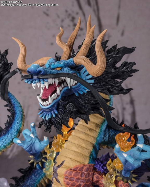 One Piece Figuarts ZERO PVC Statue Extra Battle Kaido King of the Beasts - Twin Dragons 30 cm