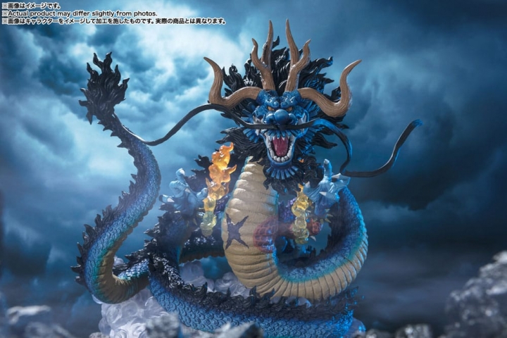 One Piece Figuarts ZERO PVC Statue Extra Battle Kaido King of the Beasts - Twin Dragons 30 cm