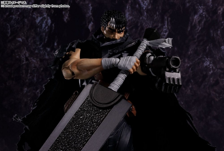 Berserk S.H. Figuarts Action Figure Guts Berserker Armor 16 cm