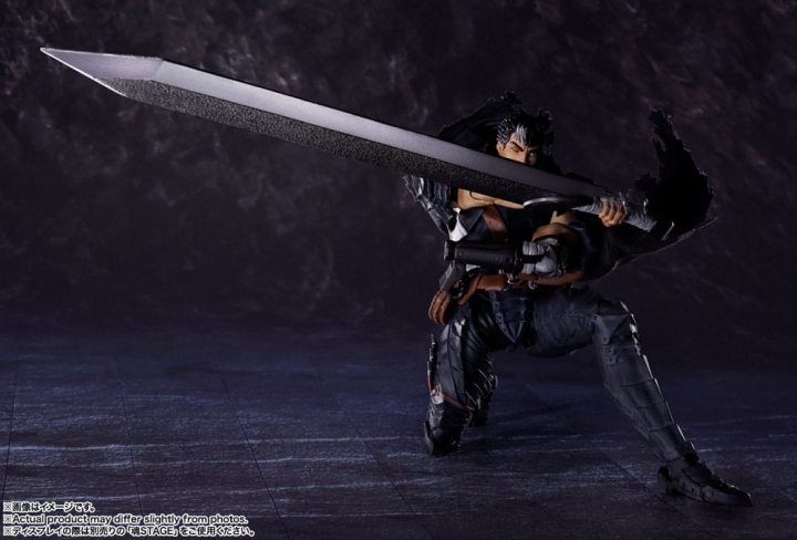 Berserk S.H. Figuarts Action Figure Guts Berserker Armor 16 cm