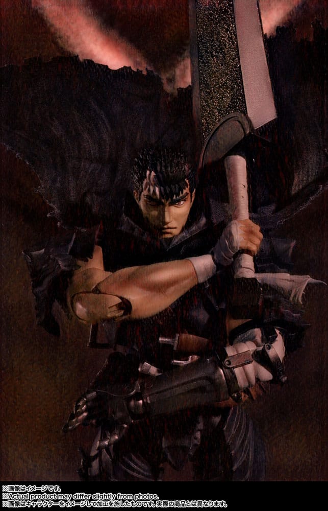 Berserk S.H. Figuarts Action Figure Guts Berserker Armor 16 cm