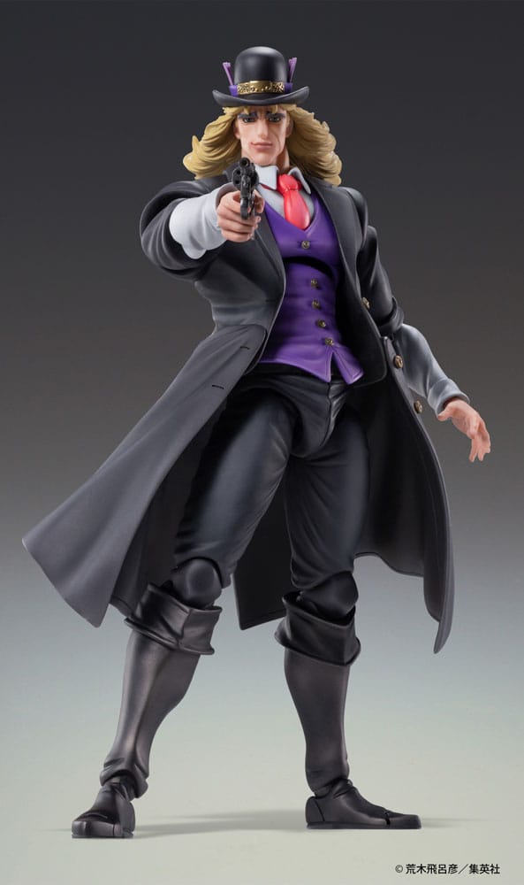 JoJo's Bizarre Adventure Action Figure Statue Chozokado Robert E. O. Speedwagon 17 cm