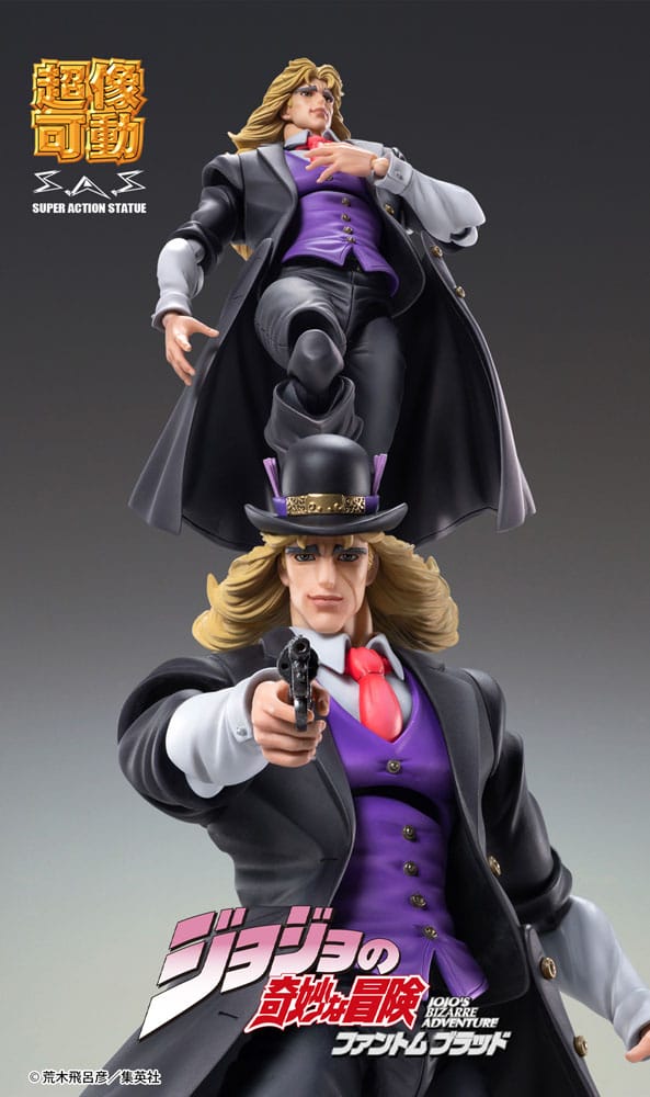 JoJo's Bizarre Adventure Action Figure Statue Chozokado Robert E. O. Speedwagon 17 cm