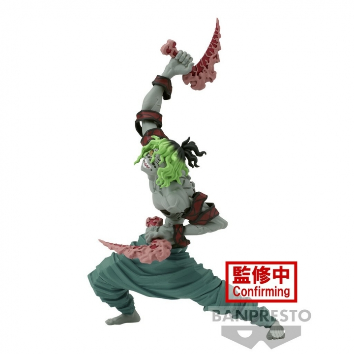 Demon Slayer Kimetsu No Yaiba: Vibration Stars - Genya Shinazugawa / Gyutaro Figure 12 cm