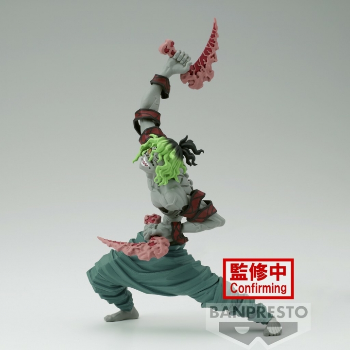 Demon Slayer Kimetsu No Yaiba: Vibration Stars - Genya Shinazugawa / Gyutaro Figure 12 cm