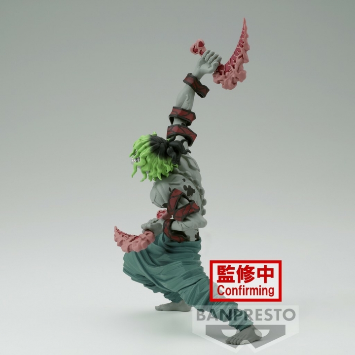 Demon Slayer Kimetsu No Yaiba: Vibration Stars - Genya Shinazugawa / Gyutaro Figure 12 cm