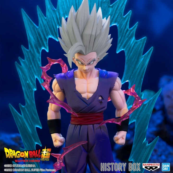 Dragon Ball Super: Super Hero History Box Vol. 8 - Son Gohan Figure 12 cm