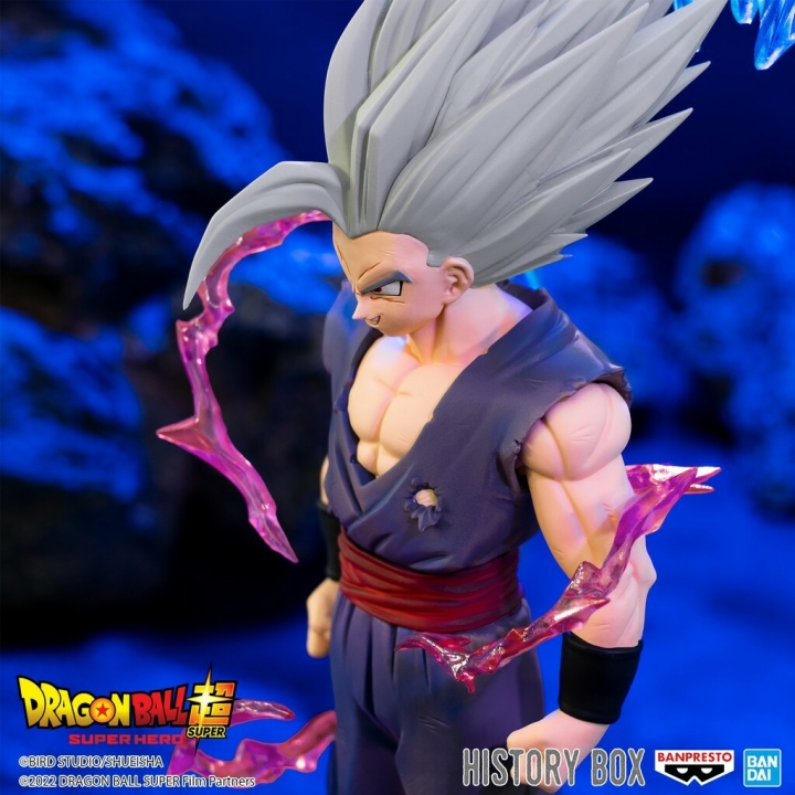 Dragon Ball Super: Super Hero History Box Vol. 8 - Son Gohan Figure 12 cm