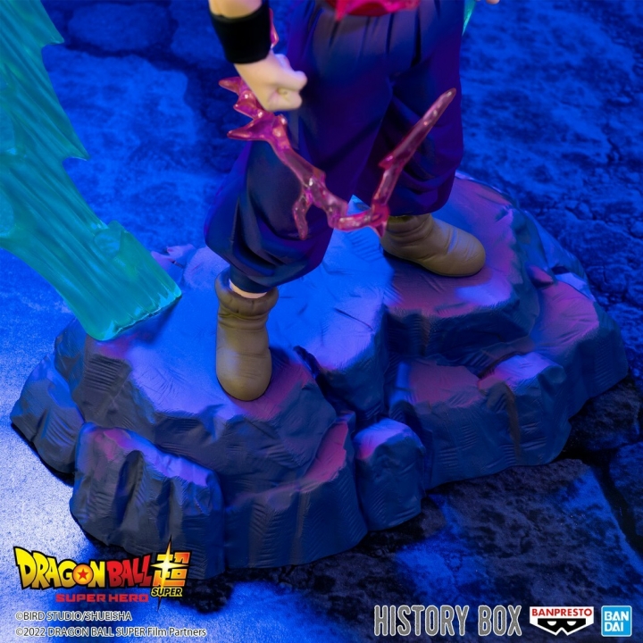 Dragon Ball Super: Super Hero History Box Vol. 8 - Son Gohan Figure 12 cm