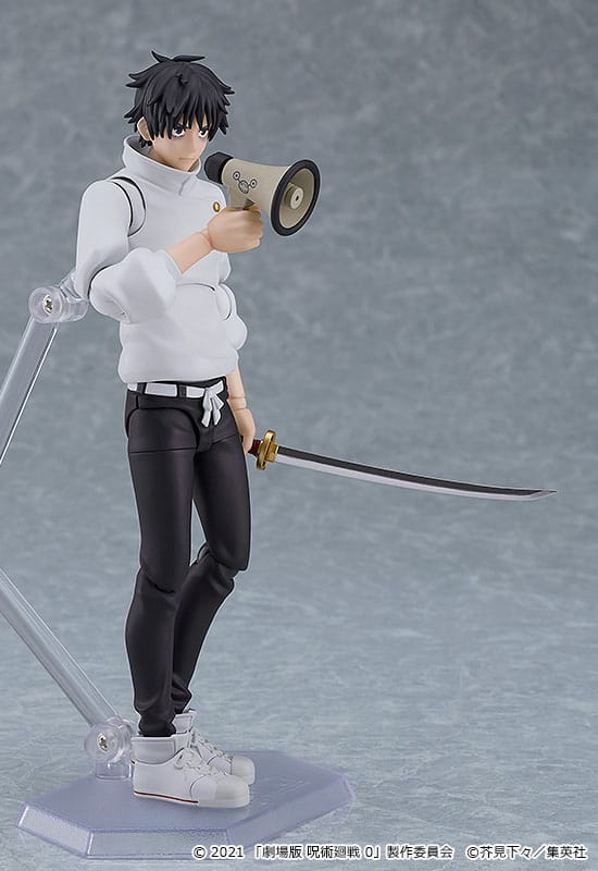 Jujutsu Kaisen Figma Action Figure Yuta Okkotsu 15 cm