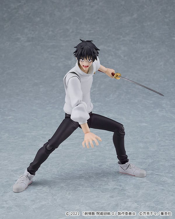 Jujutsu Kaisen Figma Action Figure Yuta Okkotsu 15 cm