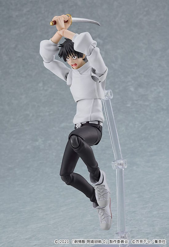 Jujutsu Kaisen Figma Action Figure Yuta Okkotsu 15 cm