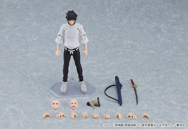 Jujutsu Kaisen Figma Action Figure Yuta Okkotsu 15 cm