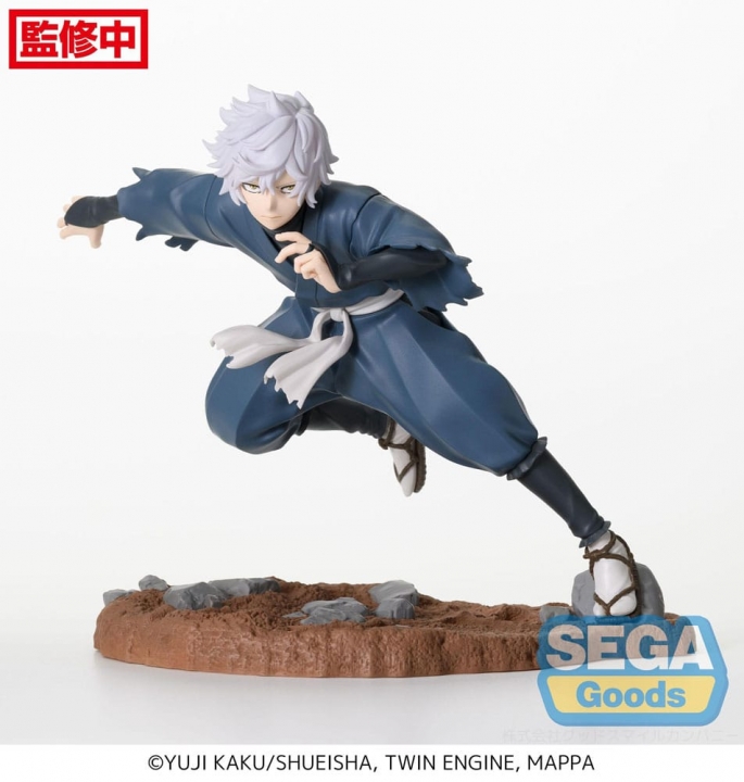 Hell's Paradise: Jigokuraku Luminasta PVC Statue Gabimaru 17 cm