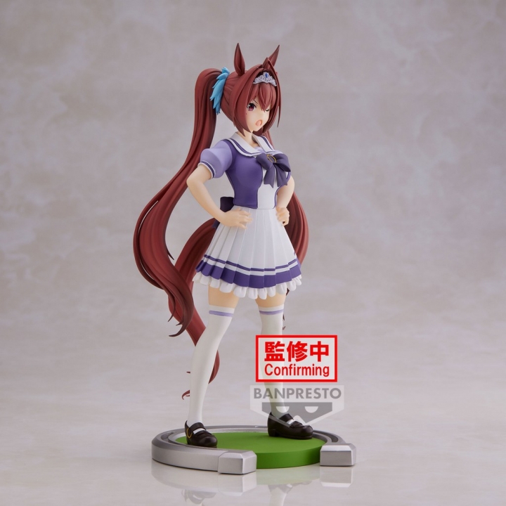 Umamusume: Pretty Derby - Vodka / Daiwa Scarlet Figure 18 cm