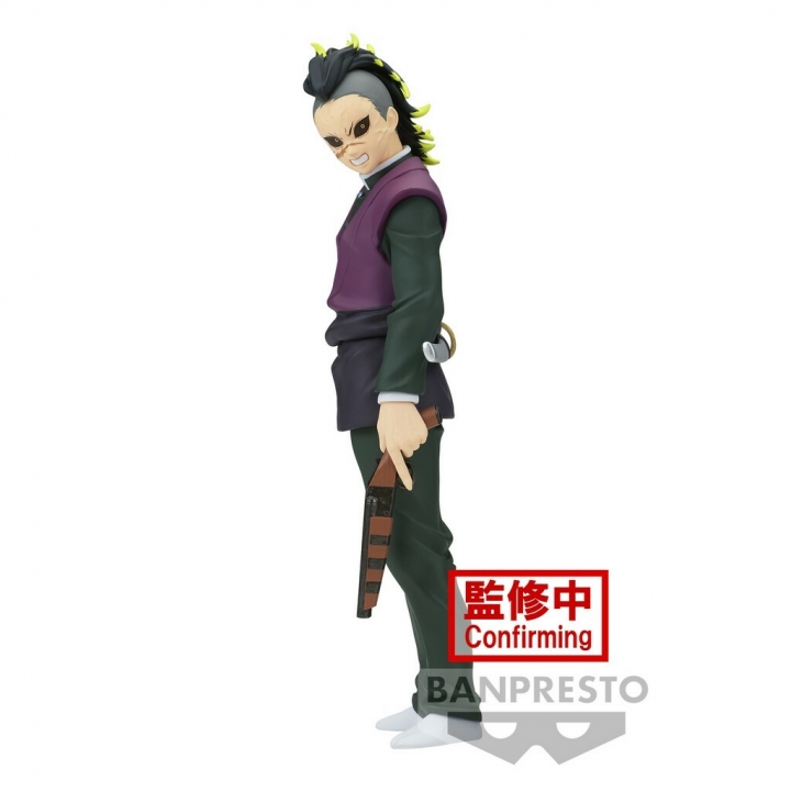 Demon Slayer Kimetsu No Yaiba: Vol. 43-44 Senjuro / Kyojuro Rengoku / Genya Shinazugawa Figure 17 cm