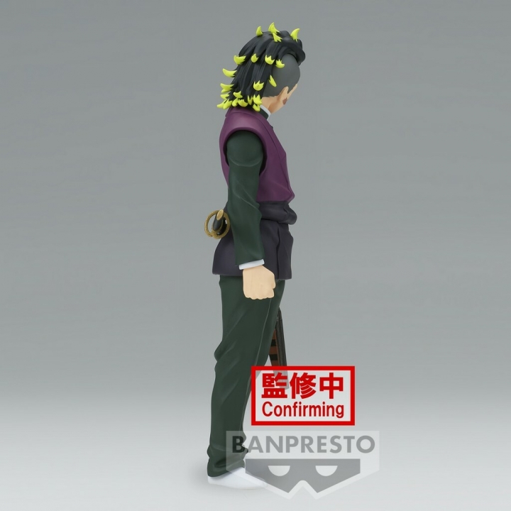 Demon Slayer Kimetsu No Yaiba: Vol. 43-44 Senjuro / Kyojuro Rengoku / Genya Shinazugawa Figure 17 cm