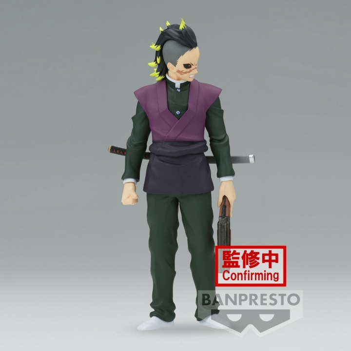 Demon Slayer Kimetsu No Yaiba: Vol. 43-44 Senjuro / Kyojuro Rengoku / Genya Shinazugawa Figure 17 cm