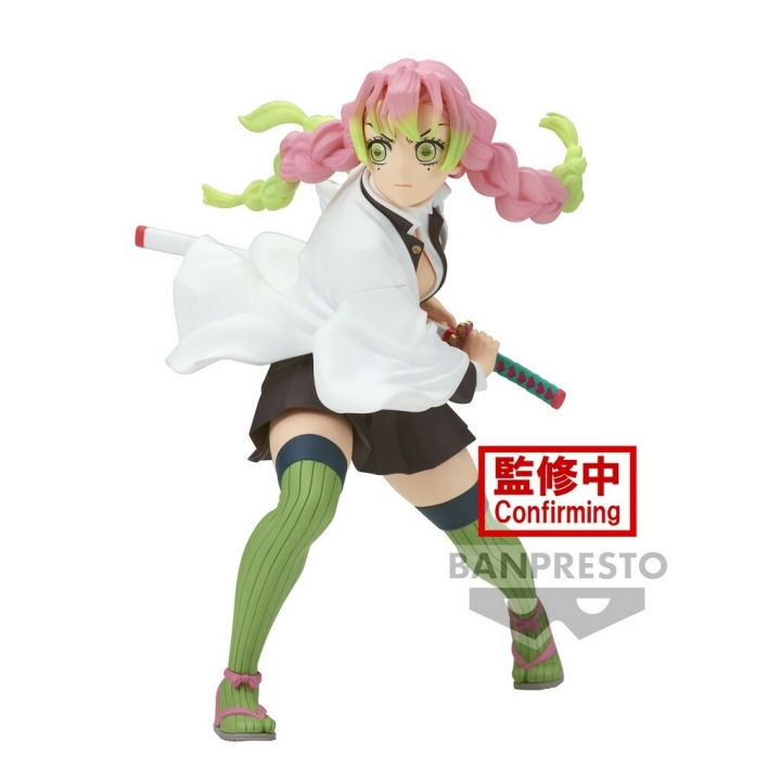 Demon Slayer Kimetsu No Yaiba: Vibration Stars - Mitsuri Kanroji Figure 13 cm