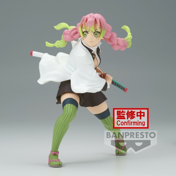 Demon Slayer Kimetsu No Yaiba: Vibration Stars - Mitsuri Kanroji Figure 13 cm