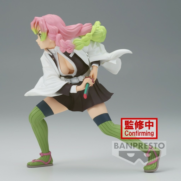 Demon Slayer Kimetsu No Yaiba: Vibration Stars - Mitsuri Kanroji Figure 13 cm