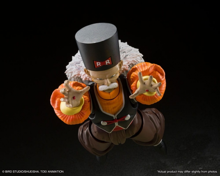 Dragon Ball Z S.H. Figuarts Action Figure Android 20 13 cm