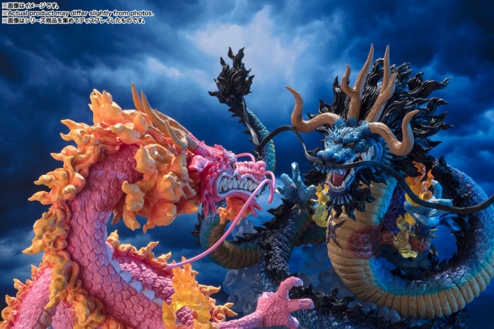 One Piece Figuarts ZERO PVC Statue (Extra Battle) Kouzuki Momonosuke Twin Dragons 29 cm