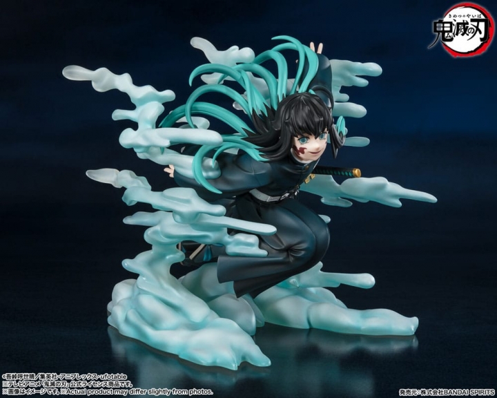 Demon Slayer: Kimetsu no Yaiba Figuarts ZERO PVC Statue Muichiro Tokito 15 cm