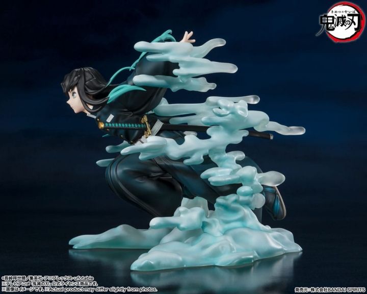 Demon Slayer: Kimetsu no Yaiba Figuarts ZERO PVC Statue Muichiro Tokito 15 cm