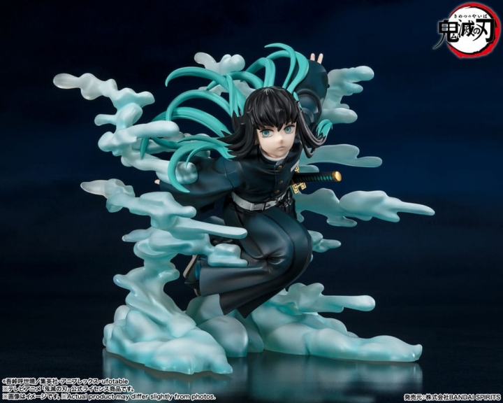 Demon Slayer: Kimetsu no Yaiba Figuarts ZERO PVC Statue Muichiro Tokito 15 cm