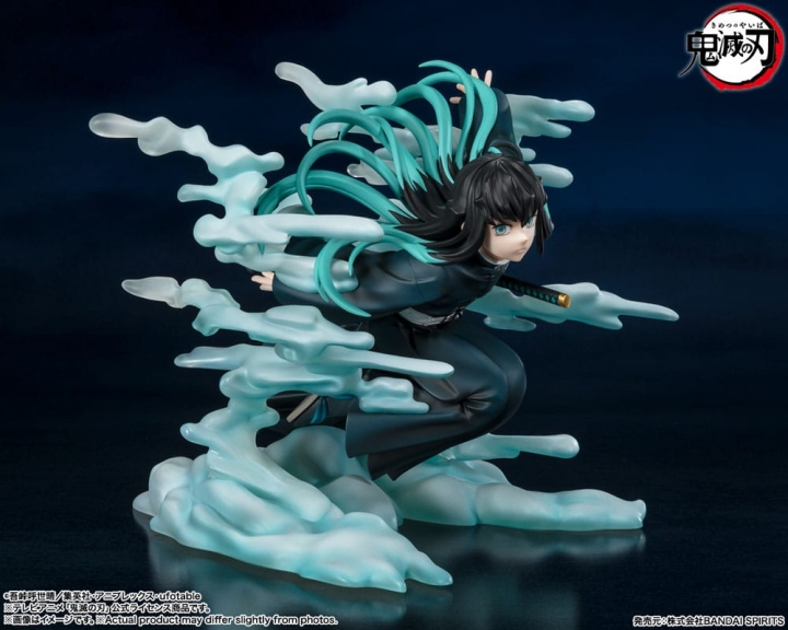 Demon Slayer: Kimetsu no Yaiba Figuarts ZERO PVC Statue Muichiro Tokito 15 cm