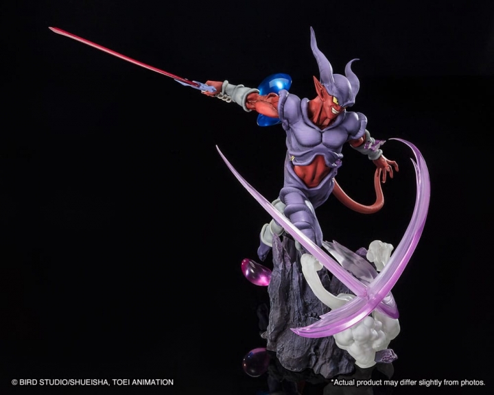 Dragon Ball Z Figuarts ZERO PVC Statue Janenba Extra Battle 30 cm