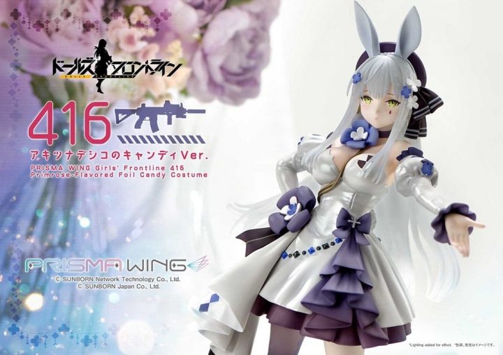 Girls' Frontline Prisma Wing PVC Statue 1/7 Primrose-Flavored Foil Candy Costume 25 cm